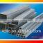 stainless steel square steel pipe