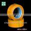 BOPP packing tape-beige thick1.6cmxwidth46mmx30yard