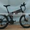 EN15194 approved hummer folding style mountain electric bicycle with battery in frame for Turkey market ( HJ-M10 )