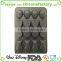 Traditional style combination gateaux platinum grade silicone bake mould