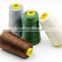 high quality and Dyed 100% Spun Polyester Sewing Thread Yarn with plastic cone