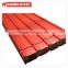 Roof Tile Prepainted Steel Sheet