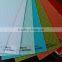 YUMA fabric for vertical blind slats