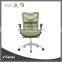 Moder Heavy Duty Full Mesh Chair
