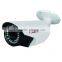 Private HD 720P IP66 outdoor ahd cctv camera