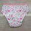 Print Kitty Cotton Children Underwear