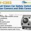 IW-C101 Class IP67 Waterproof Car Side View Mirrors With Camera