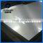 Hot rolled alloy carbon mild steel plate/steel sheet