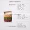 400ml Kitchen Food Storage Glass Jar N6450