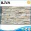Begie frost resistant rv building materials decoration garden stone wall cladding