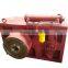 Made in China Guomao ZLYJ gearbox for film blowing machine