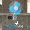 High Quality 180 degree 16" industrial stand fan/wall fan