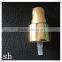 Gold Stamping Perfume Atomizer