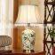 Metal Base In Antique Brass Printing Birds Ceramic Body With Fabric Lampshade Vintage Style Decorative Table Lamp