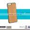 3D Knight New Arrival Mobile Phone Case For Iphone6, Hot Selling For iPhone 6S Wood Case, Blank Wood Case For iPhone 6