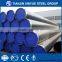 DIN2458 carbon steel pipe LSAW steel tubes ISO certificated Manufacture