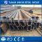 square and rectangular seamless hollow section pipe
