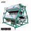 AMD T3VS6 Black Tea Color Sorter