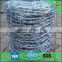 Cheap barbed wire roll price fence