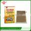 High quality rat and mouse glue board