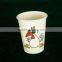 white print animal logo disposable paper cup