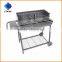 Outdoor Korean Bbq Grill Table