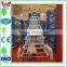 A/H line three/four lays broiler chicken cages