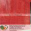 Perforated metal mesh with many stocks