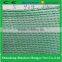 Hongye high quality 90g PE green construction safety net