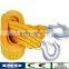 5 tons car trailer rope traction rope
