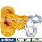 Wholesale polyester tow ropes