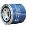 26300-355033 HYUNDAI SONATA2.0 mini oil filter auto filter