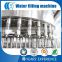Small bottle water filling manufacturing plant price