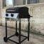 Outdoor Family courtyard party carbon steel gas BBQ grill
