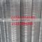 galvanized welded mesh export high quality 1/2 welded wire mesh 2016