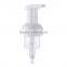 China competitive wholesale soap foam pump
