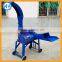 Animal feed green and dry chaff cutter machine