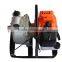 Mini portable 2 stroke Gasoline Water Pump 1.5inch