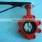 High Performance Butterfly Valve Casting Valve Parts