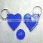 15051909 felt keychain,plastic keychain, 3D eva keychain