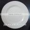 Customized white porcelain dinner plates