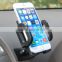 magnetic phone holder use in car