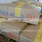 Frozen Pacific Mackerel Fish 200-300G