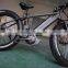 26 inch ATV fat tire intelligent brushless bike electric fat bike