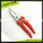 SC297A 7-3/4" 2015 Professional electric pruning shear for tree pruning tools