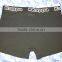 Mens Boxer Shorts