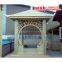 SQUARE PAVILION，MADE IN GUANGDONG，FOUR CORNERS