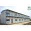 prefab building