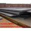 Sell Corten A,Corten B,S355K2W,S235J2W,steel plate