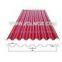 Roll forming machine